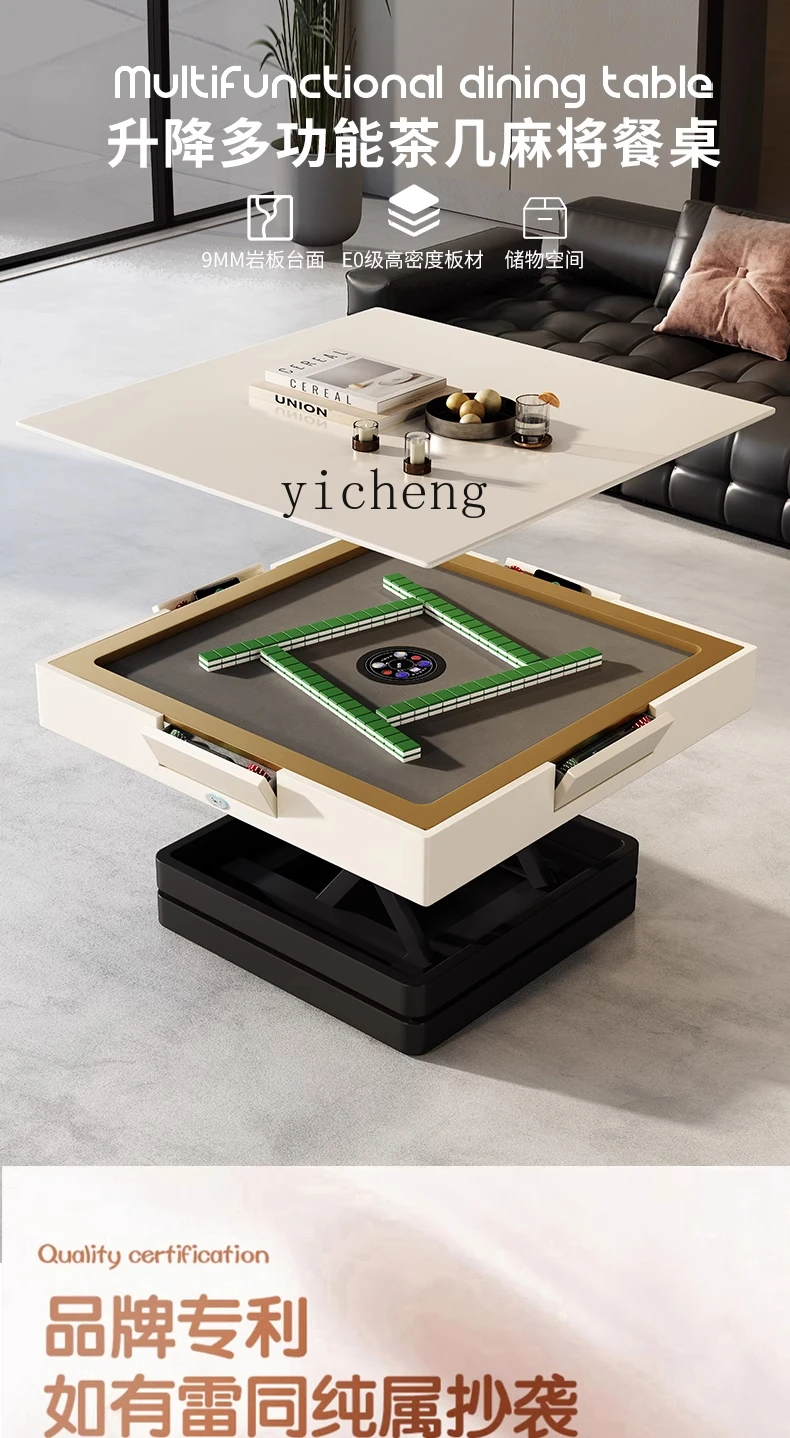 ZK simple antique lift mahjong machine coffee table home living room mahjong table home decor