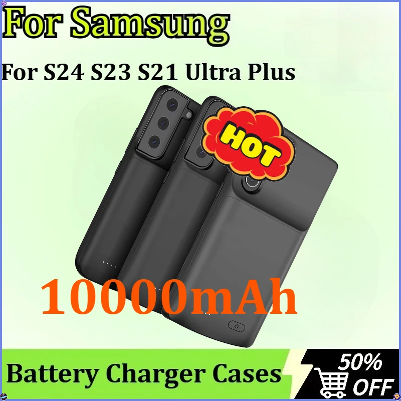 لسامسونج S24 S23 S21 الترا زائد 10000mAh شاحن بطارية حالة قوة البنك غطاء لاسلكي محمول رقيقة جراب هاتف البطارية #1