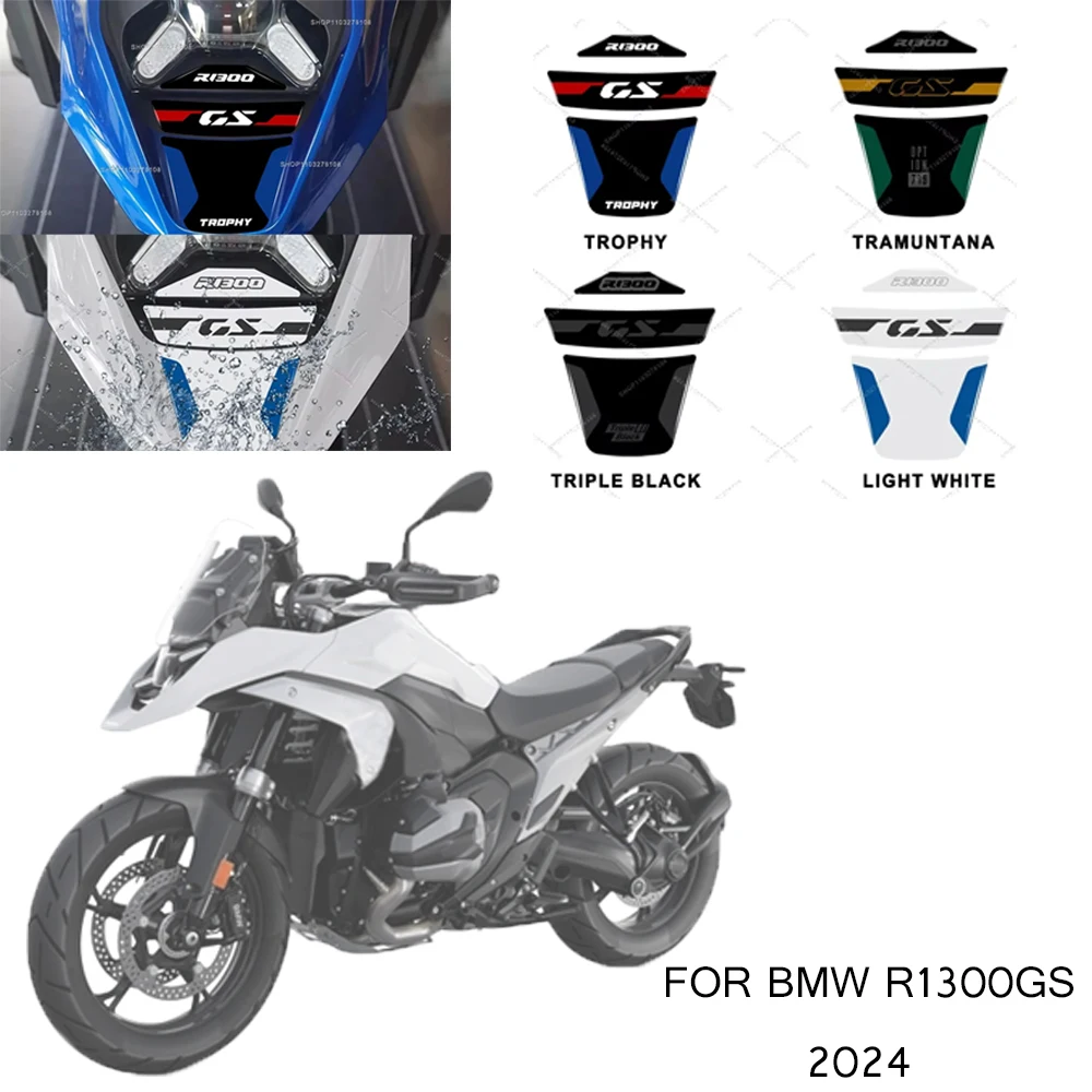 

Для BMW R1300 GS r1300gs 2024, передняя наклейка для мотоцикла, 3D декоративная наклейка из эпоксидной смолы, водонепроницаемая защитная наклейка