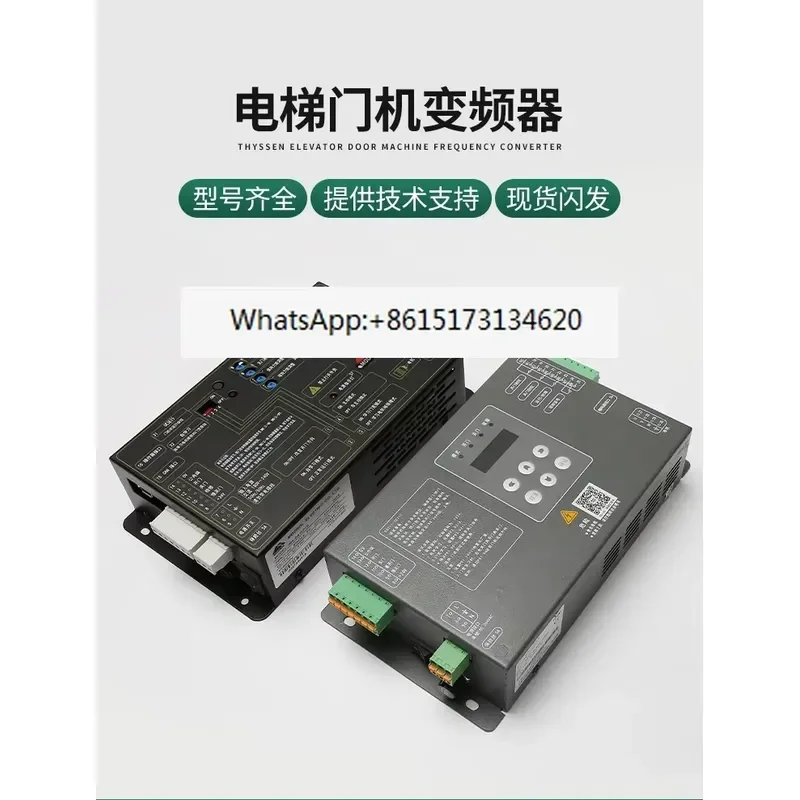 Inverter for Elevator Gantry K300 IMS-DS20P2B 2C1 D E BG211 Compatible Drive Controller Replacement Part