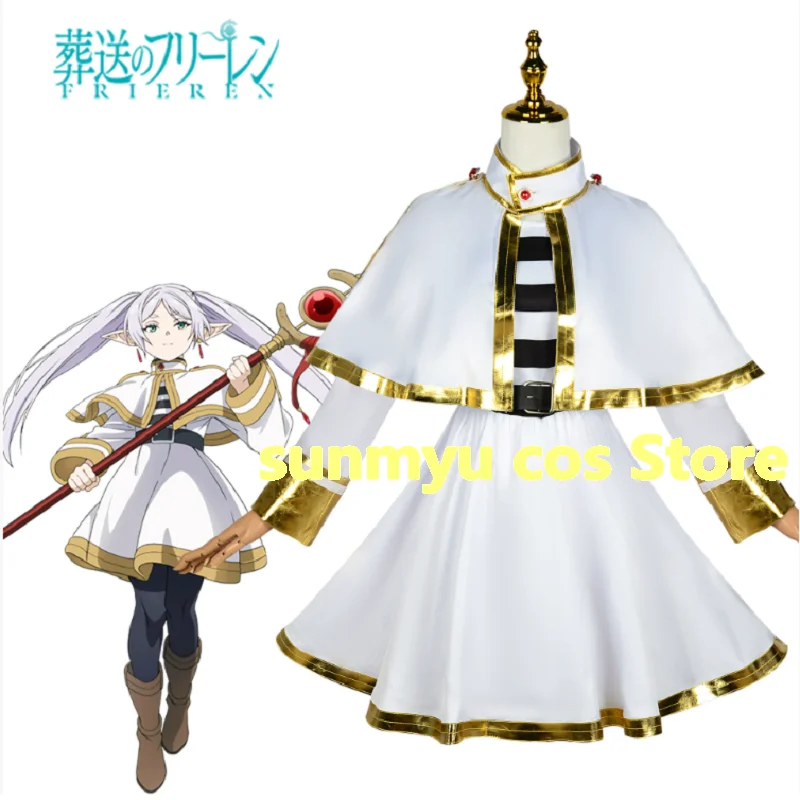 

Soso no Furiren Frieren Cosplay Costume
