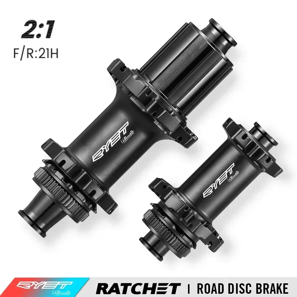 Ryet Road Disc Brak…