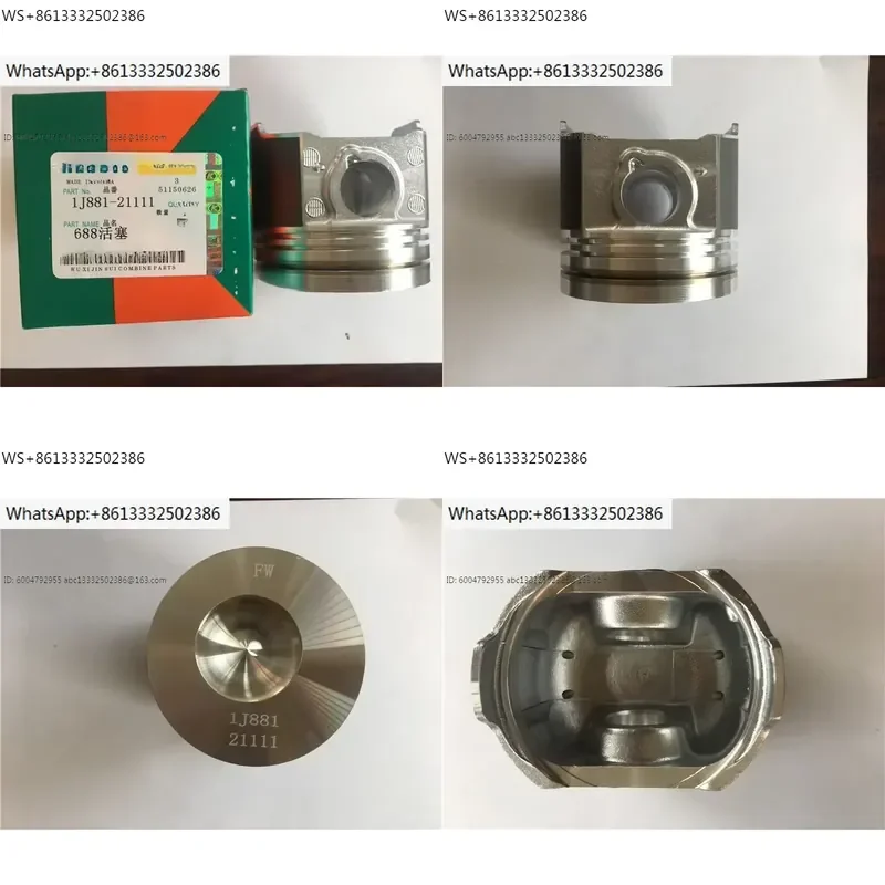 Harvester accessories engine accessories 588 688 new and old piston 1J881-21111