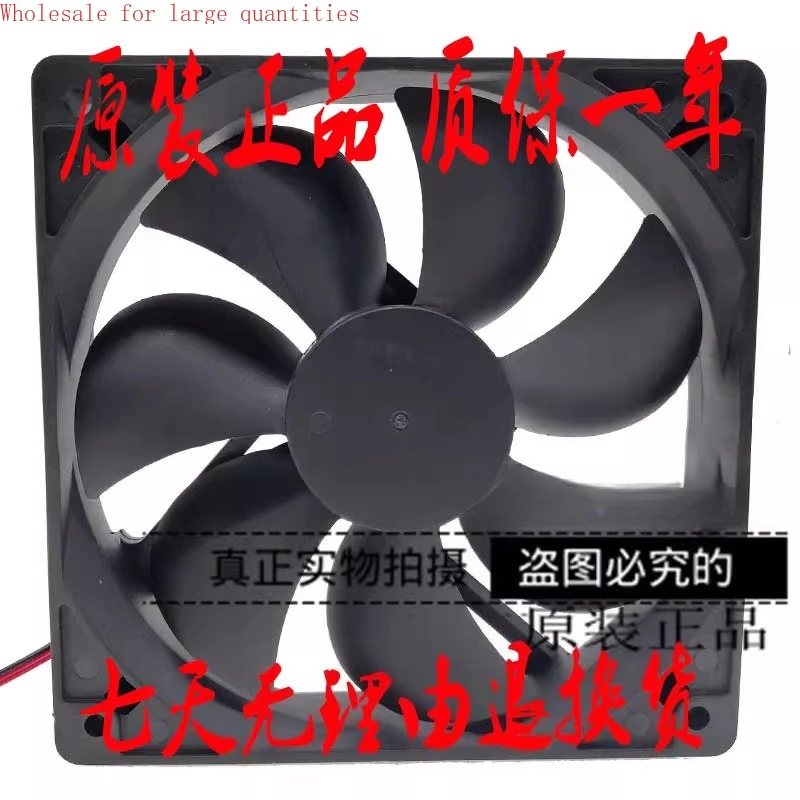 

Для Thermaltake Tt1225 A1225L12S 12025 12 В 0,30 А бесшумный охлаждающий вентилятор корпуса