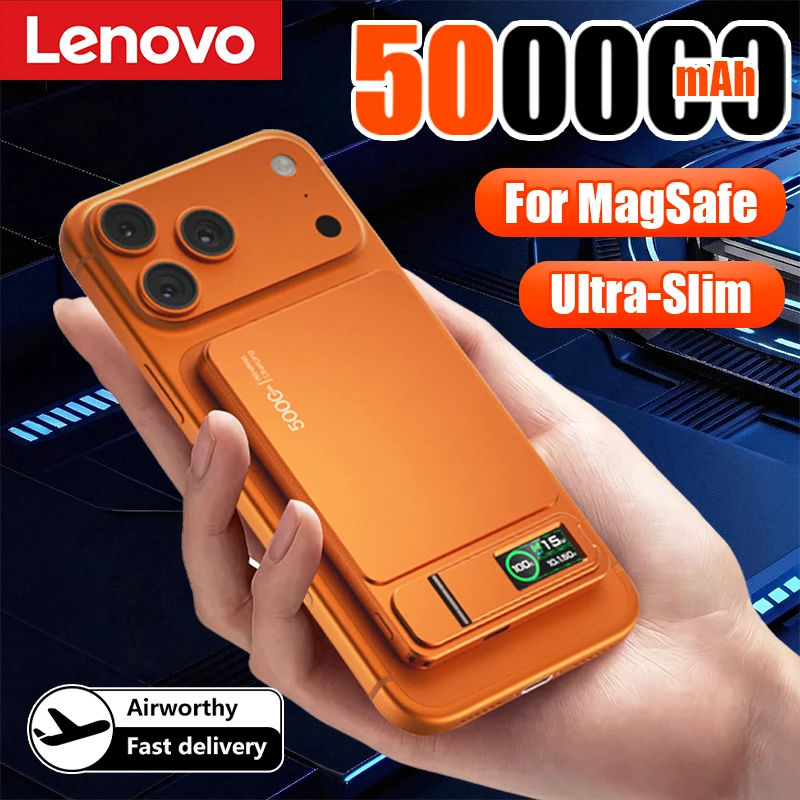

Внешний аккумулятор Lenovo 500000 мАч с магнитной зарядкой PD15W и беспроводной быстрой зарядкой для Magsafe Powerbank для iPhone 17/16/15/14