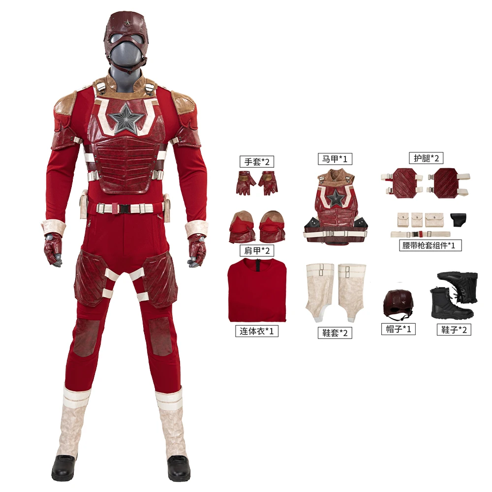 

New Movie Red Guardian Cosplay Costume High reduction Character Halloween Carnival Party Pro