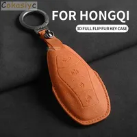 for FAW Hongqi H5 2021 2022 2023 2024  Hongqi H5 Suede Key Case for Car  for Hongqi Keyring Car Key Case Cover