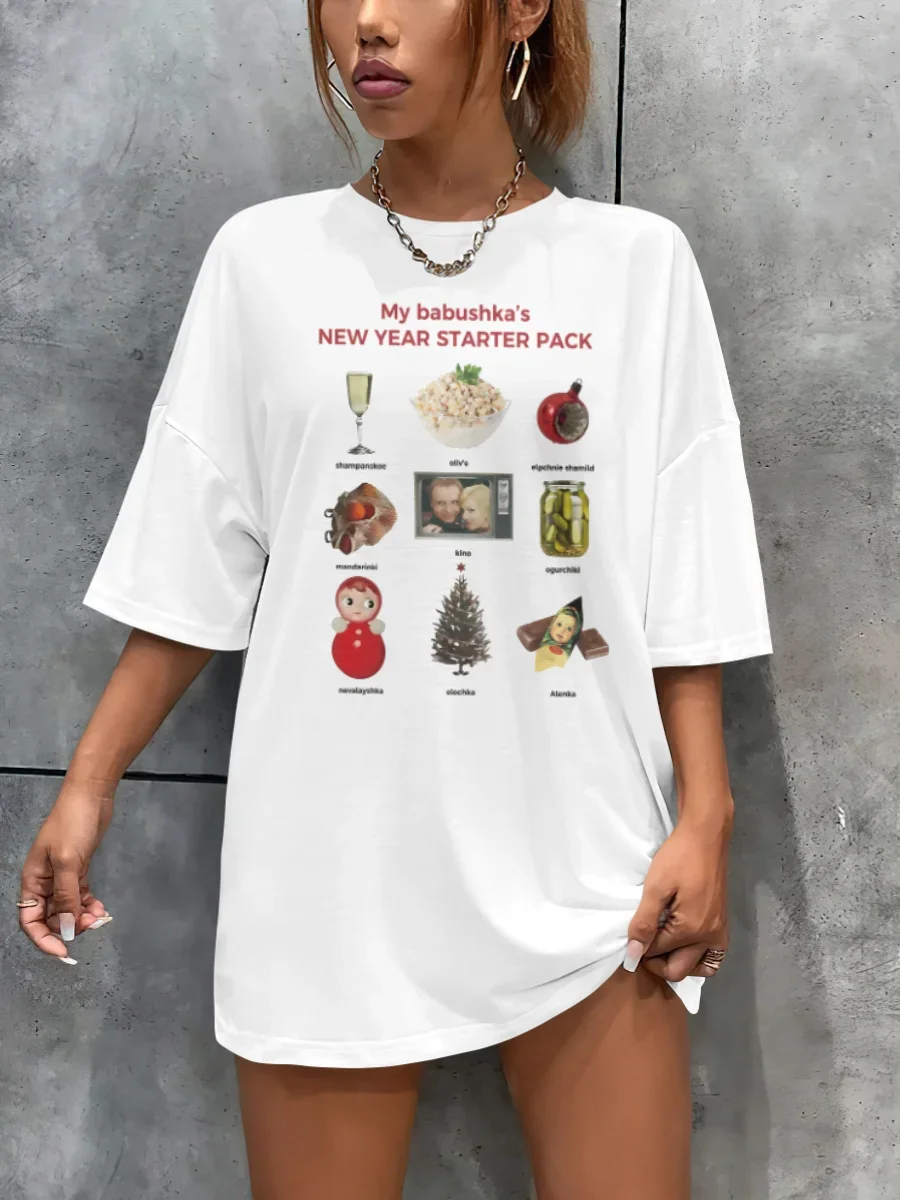 1058TV Style Vintage Sun Hands Print T-Shirts Women Short Sleeve Tees Hipster Fashion Kawaii Cute Aesthetic Astrology Tops
