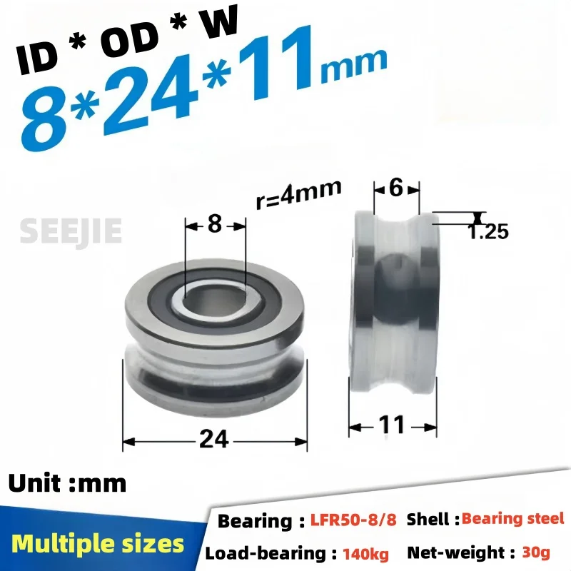 1Pc 8x24x11mm LFR50/8-8mm track bearing steel optical axis U-shaped groove with groove bearing pulley rolling wheel