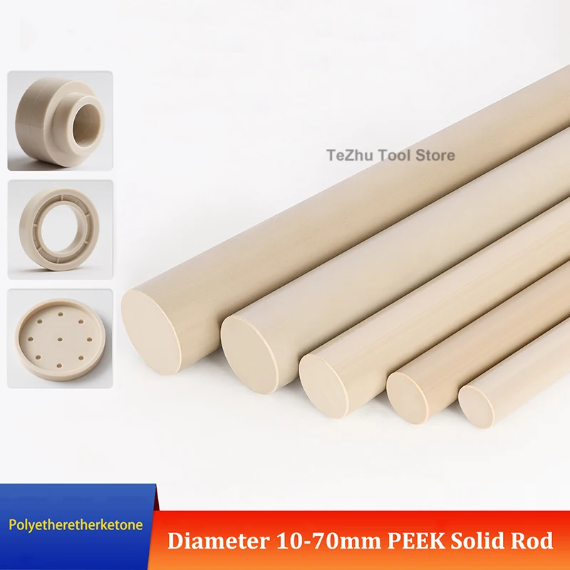1pc PEEK Rod Diameter 10-70mm Polyetheretherketone Bar Wear-resistant High-temperature Resistant Customized Processing