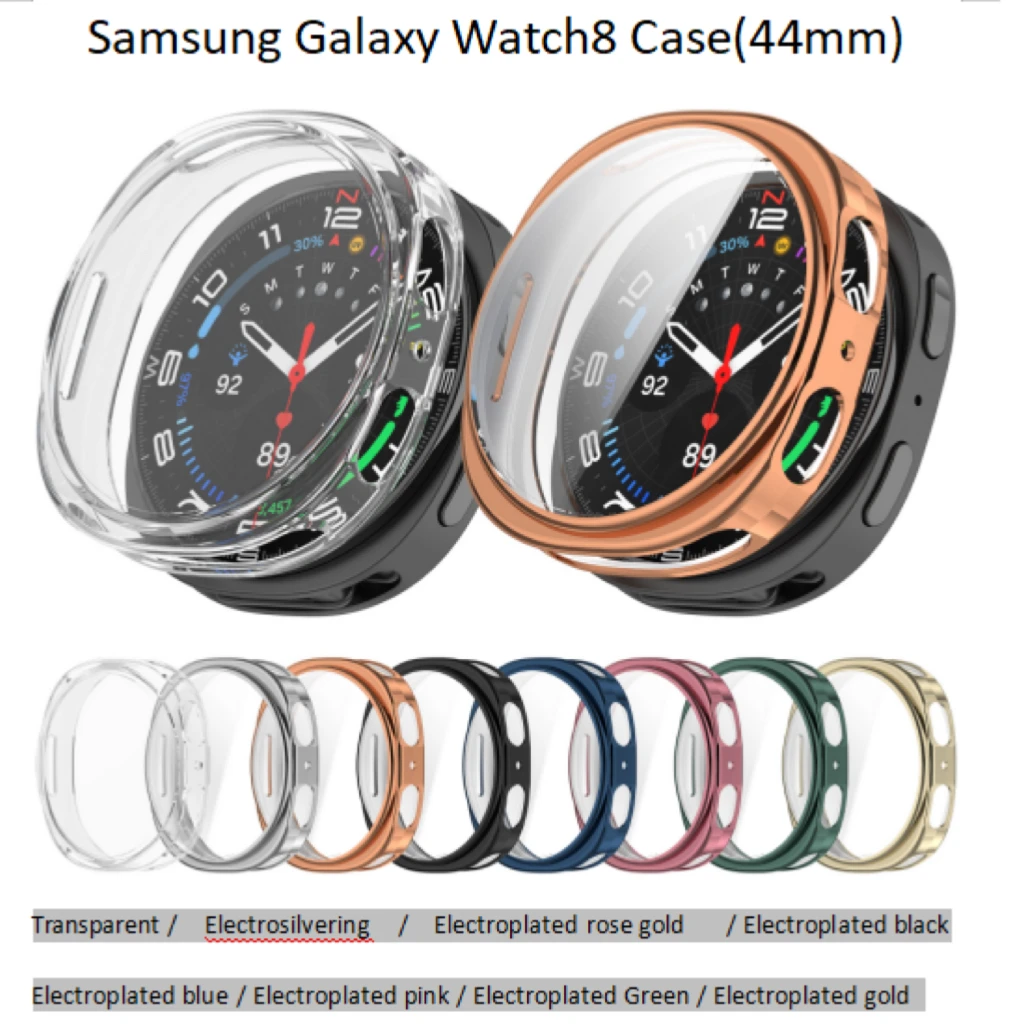 

New HOT Samsung Galaxy Watch8 Full Coverage Tpu Case/ Protector 44mm 8 Colors Ready to ship