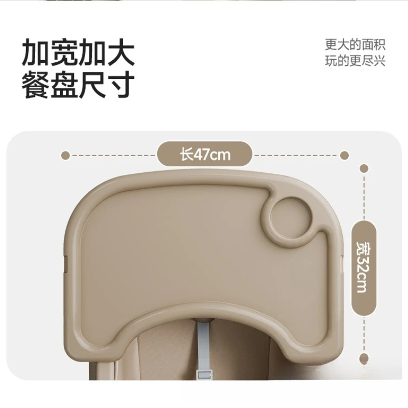 كرسي طعام سميك للأطفال، كرسي طعام تجاري متعدد الوظائف لمطعم الفندق، كرسي طعام للأطفال الرضع