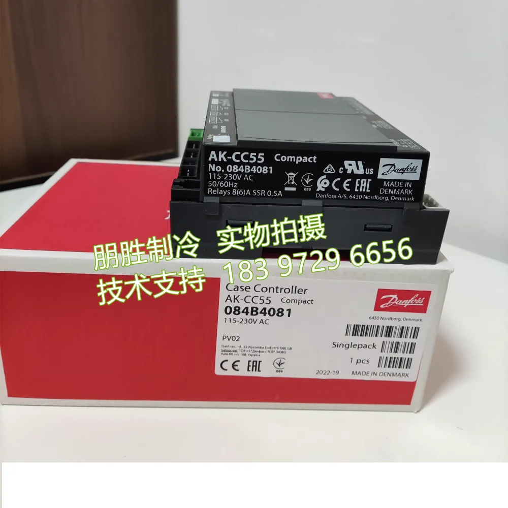 New AK-CC525A 084B8019 Danfoss AK-CC55C 084B4081 Electronic Expansion Valve Controller AK-CC55S 084B4082 AK-CC550 084B8020