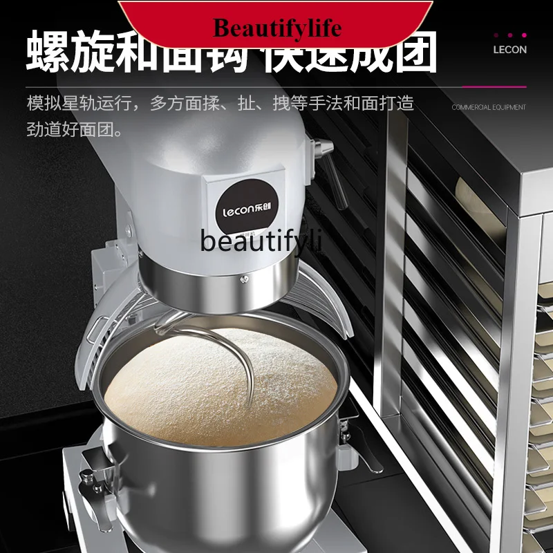 

E132 Commercial Dough Mixer Multi-Functional Chef Machine Household Commercial Fresh Milk Machine 15L 20L Mixer