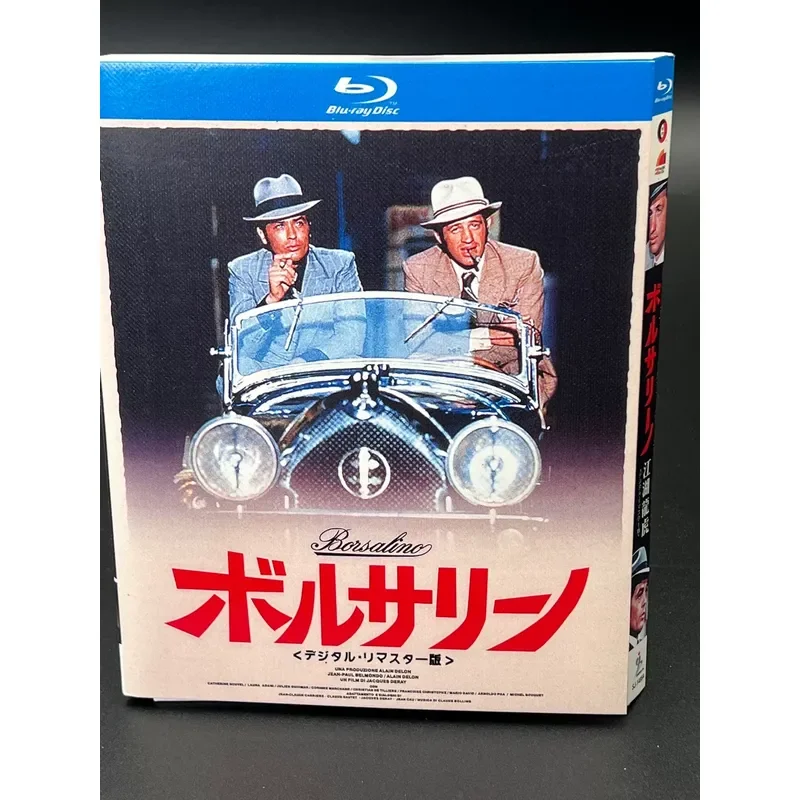 Jianghu Dragon and Tiger Alain Delon Partner Jean Paul Belmondo Performs Classic Gangster TV