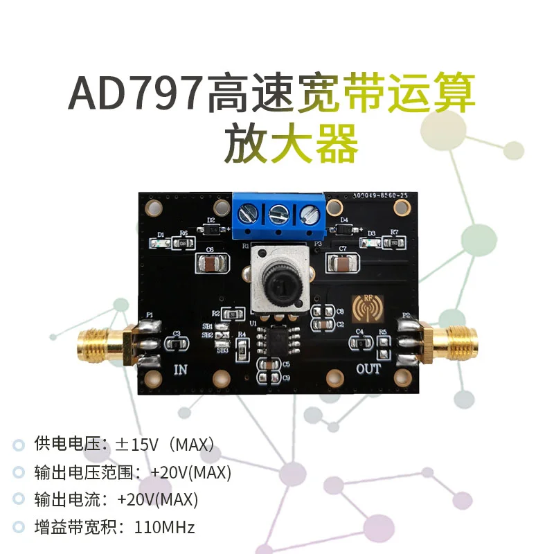 

AD797 single channel single channel universal amplifier module with a bandwidth of 110MHz, low noise, distortion, and offset