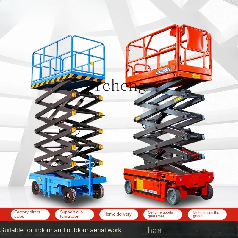 TQH self-propelled mobile scissor lift electric hydraulic lifting platform small climbing car