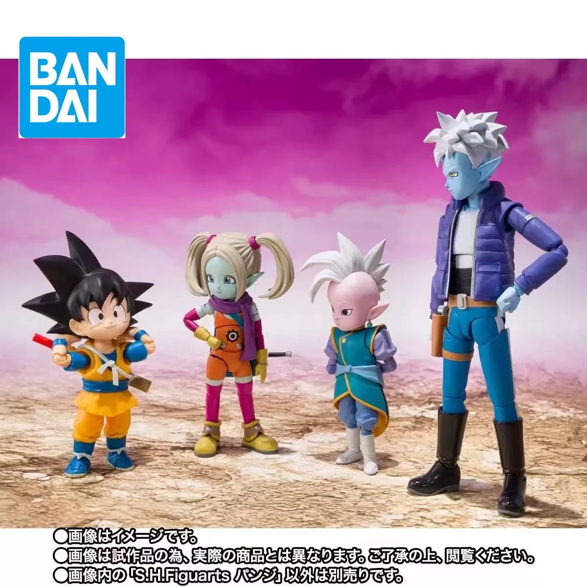 

BANDAI Dragon Ball Daima S.H.Figuarts shf PANZY GLORIO SUPREME KAI MINI Action Figure Model Collection Toy