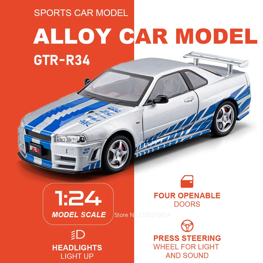 

Миниатюрная модель спортивного автомобиля GTR R34 SKYLINE 1:24, литая под давлением, с четырехколесной амортизацией, звуком и светом, подарок для друга