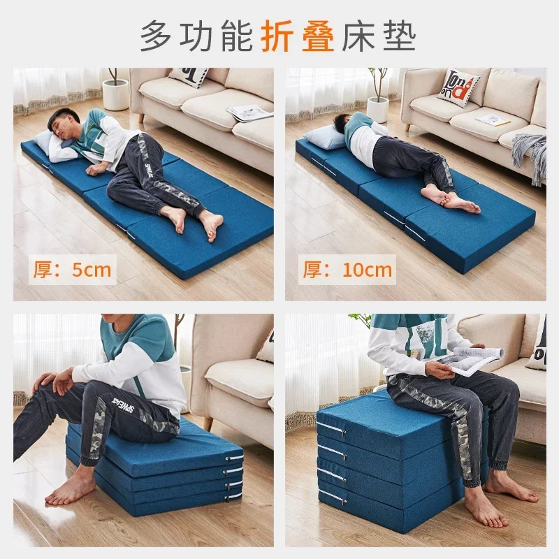 Thickened four-fold sponge tatami sleeping mat floor laying artifact