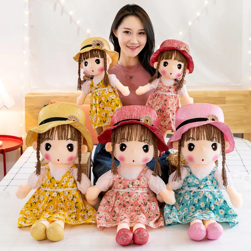 5cm Kawaii Plush Girl Dolls with Rabbit Ear Soft Stuffed Dolls Lovely Plush Toys Girl Toys Kids Birthday Valentine Gift