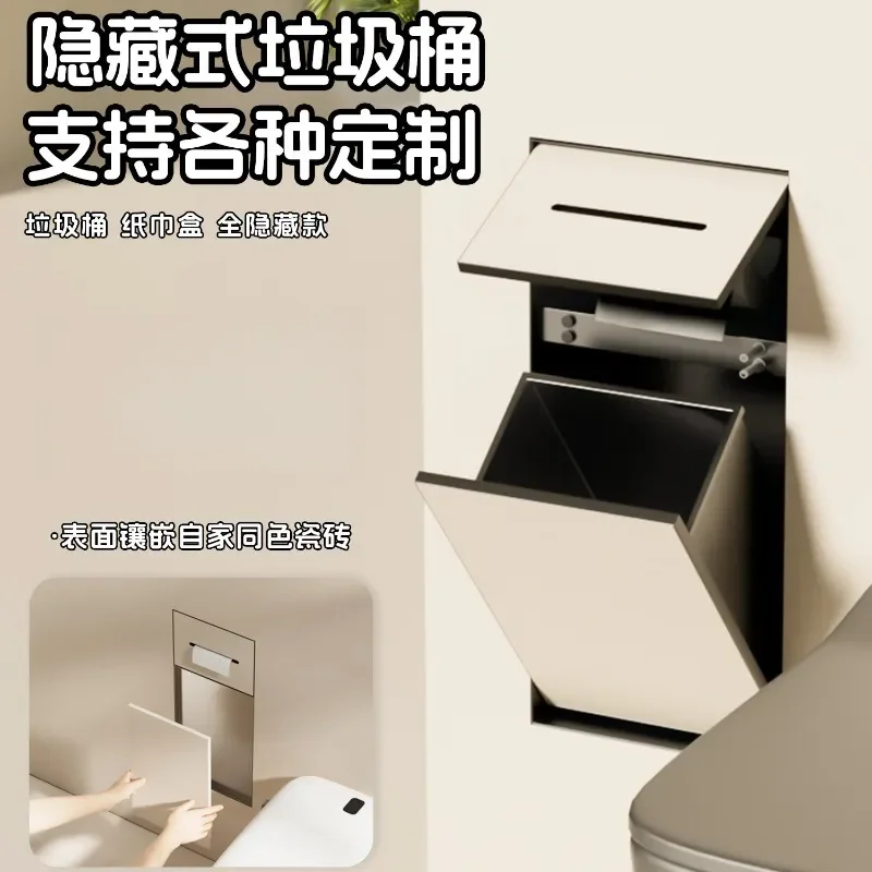 Stainless Steel Recessed Toilet Paper Holder Wall Mounted Bathroom Tissue Box Dispenser Hidden Storage Niche for Modern Home