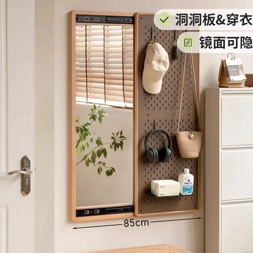 Integrated household invisible push-pull changing mirror wall hanging wall movable