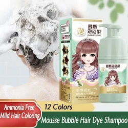 secadoras para el ca Permanent Mousse Bubble Hair Dye Shampoo Cover Gray White Natural Mild Dye Hair Coloring краска для волос