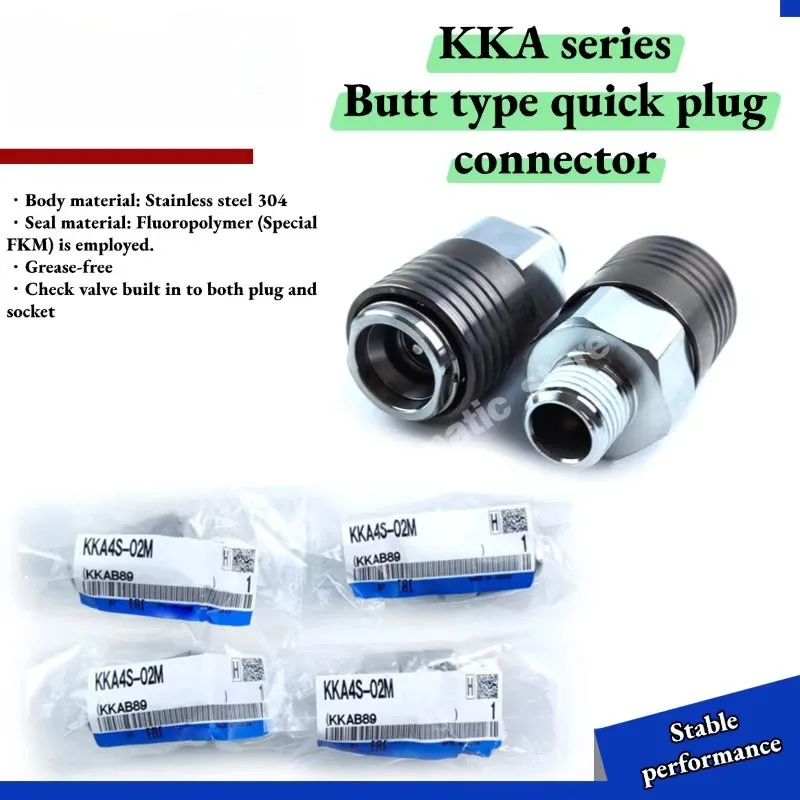 

KKA3P KKA3S KKA4P KKA4S KKA6P KKA6S-01M 02M 03M 04M 06M 01F 02F 03F 04F 06F -1 304 Быстрый разъем из нержавеющей стали KKA
