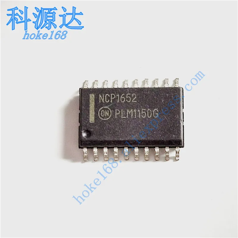 5pcs NCP1652DWR2G SOIC20 NCP1652 SOP20 In Stock