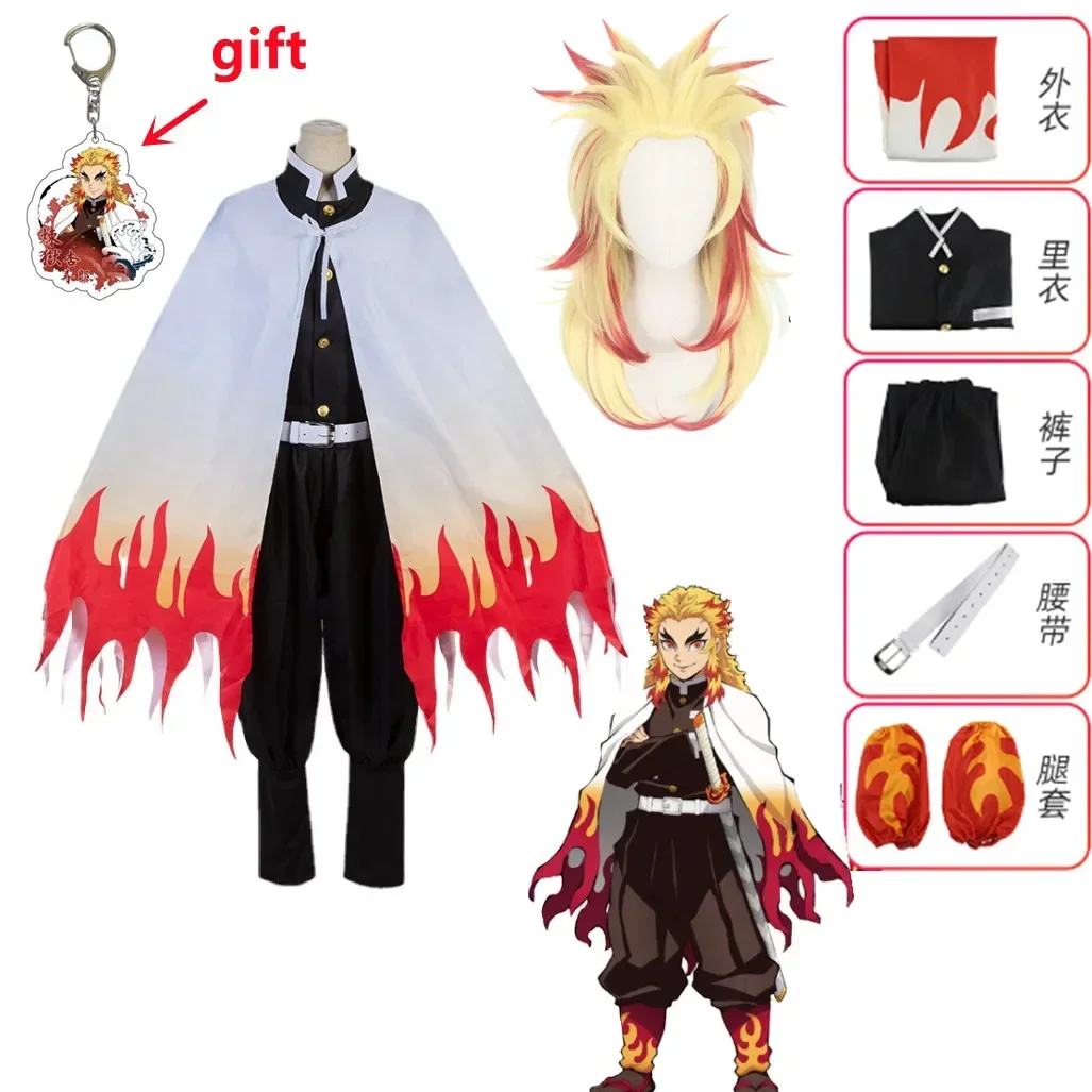 Rengoku Kyoujurou Cosplay Costume pour adultes et enfants, Anime Kimetsu No Yaiba, uniforme de fête d'Halloween, perruque