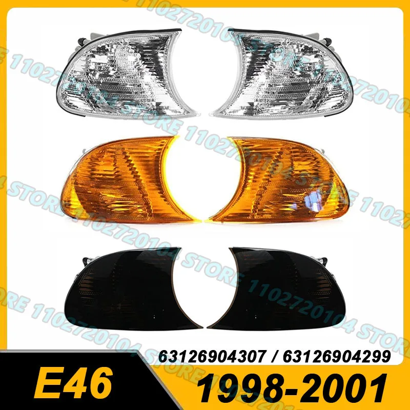 

Для 1998-2001 2-дверный E46 BMW 323Ci 325Ci 328Ci 330Ci сигнальная лампа угловой светильник 63126904307 63126904308 63126904299 63126904300
