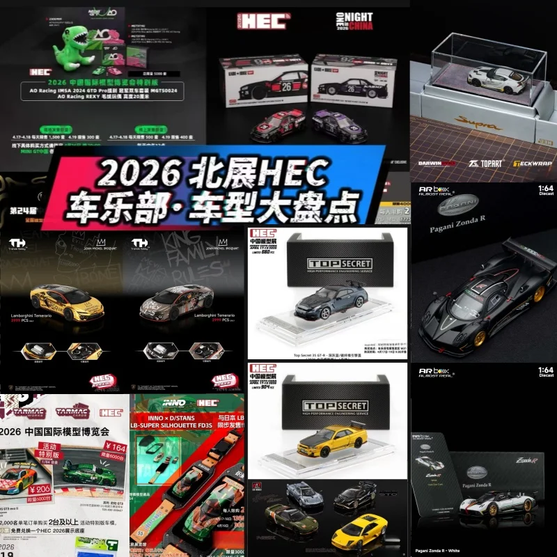 Modelo de Vehículo en Miniatura de Aleación Fundida a Presión, Edición Limitada del Expositor HEC 2026 North Branch, Escala 1:64, en Stock