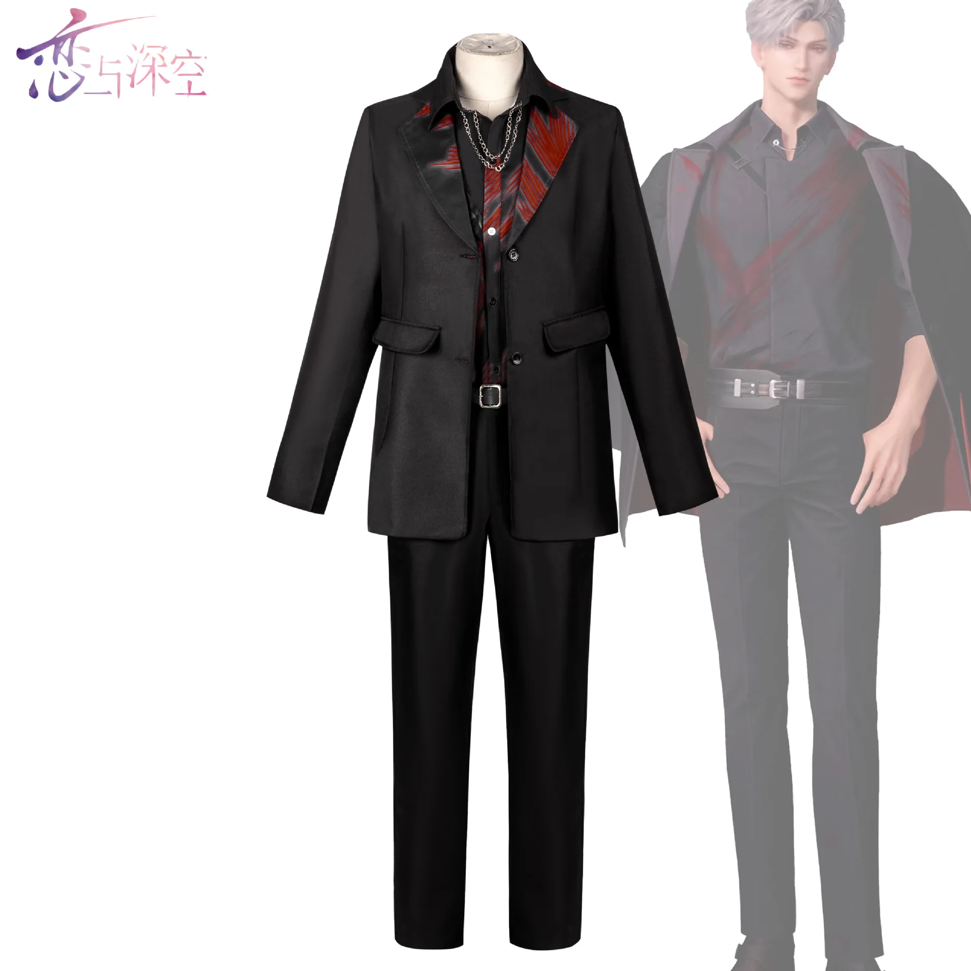 Role-playing Suit Love and Deepspace Sylus Cosplay Costume Qinche Sylus Xavier Denim Jacket Deepspace Costumes Cos Outfits Custo