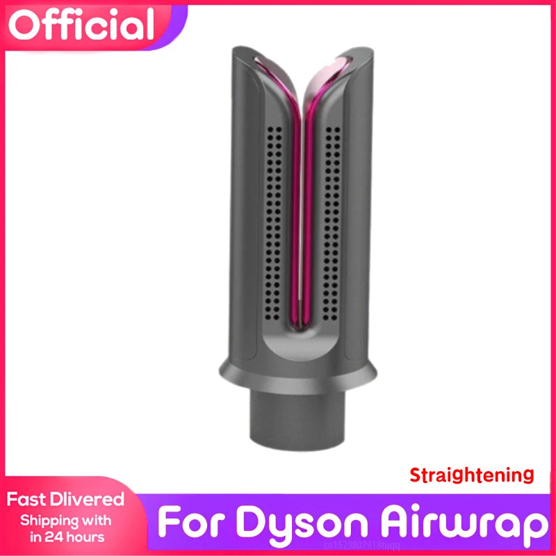 Hair Dryer Straight Nozzle For Dyson Airwrap HD Straight Plate Clamp Negative Ion Straightening Molding Hair Styler Tool