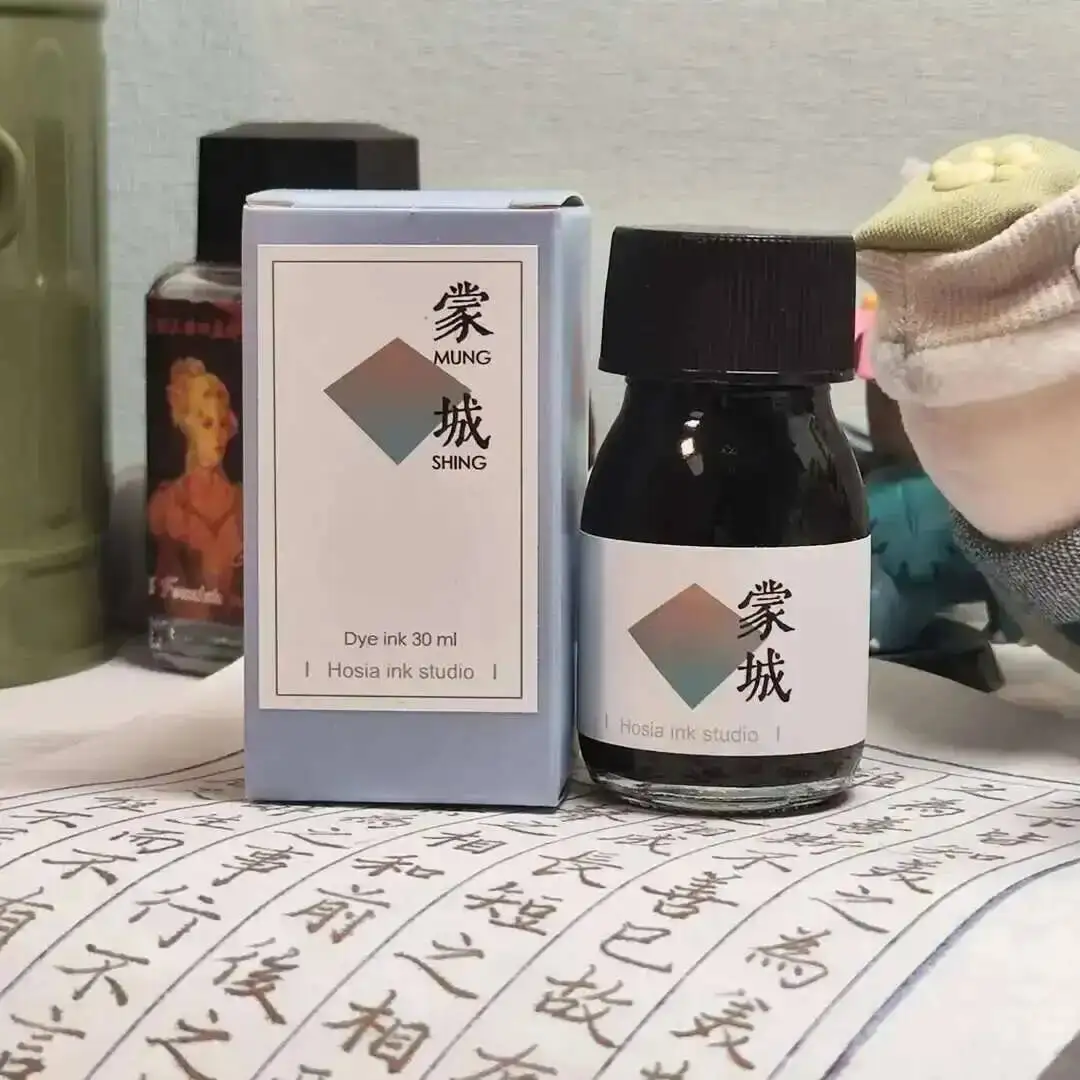 Hosia Fountain Pen Ink Color Ink Chromatography Gradient Ink Dip Fountain Pen Ink 30ml