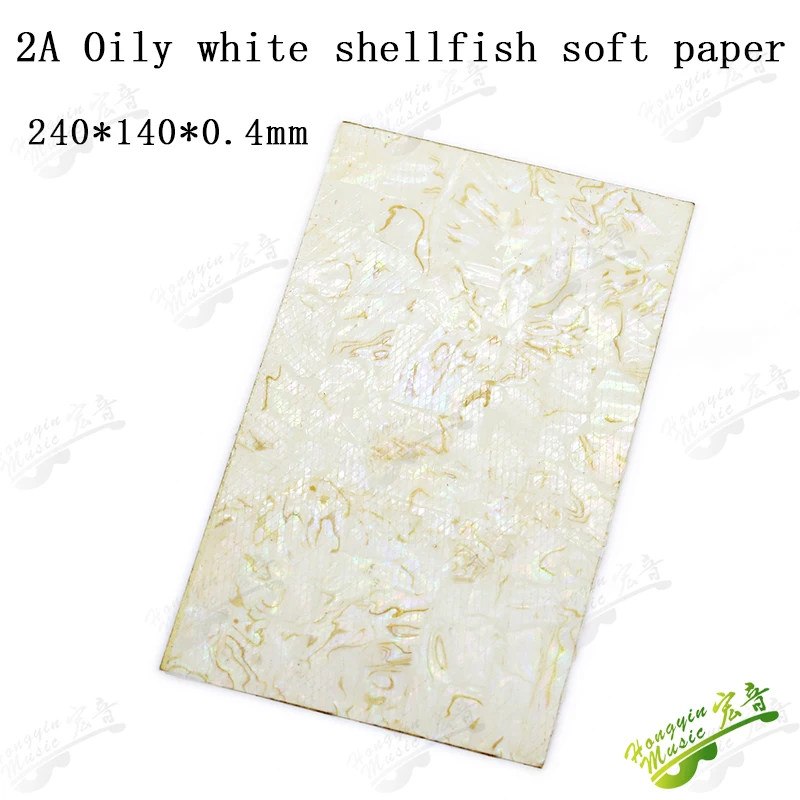 3A Imported New Zealand Abalone White Shell Decorative Soft Paper Guitar Surface Decoration Self-adhesive Guitar Accessories