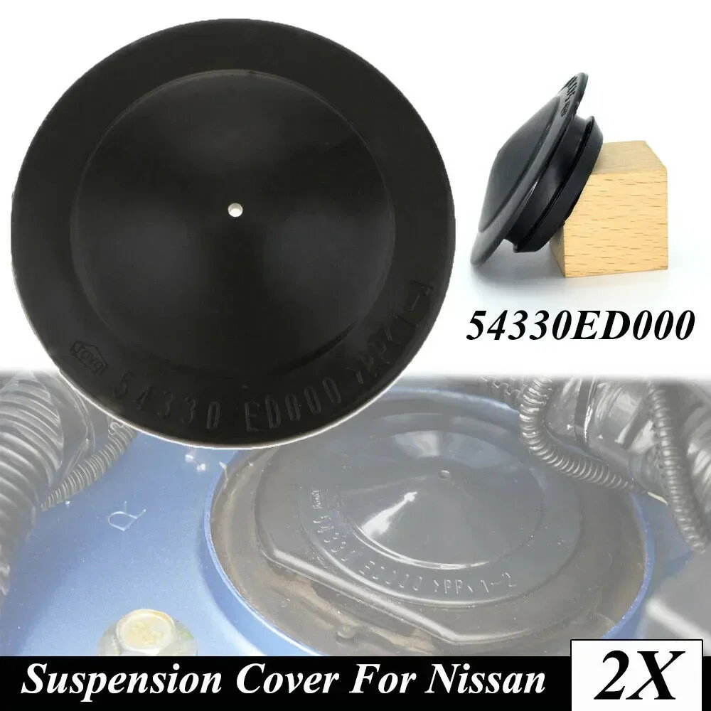 CarHome 2X For Nissan Leaf ZE0 Juke F15 Cube Z12 54330ED000 Front Suspension Strut Mount Cover Waterproof Dustproof NEW