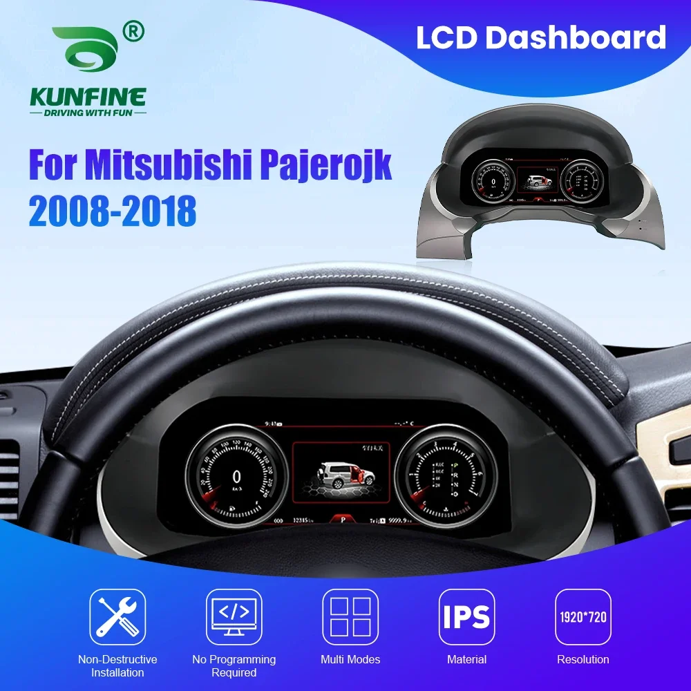 

Приборная панель кластера для MITSUBISHI PAJEROJK 2008-2018, спидометр, цифровой ЖК-дисплей, приборная панель, 12,3 дюйма, новейший тахометр