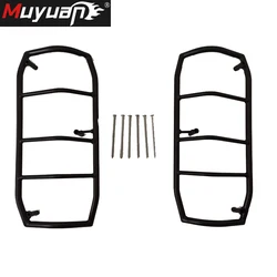 Fit For Toyota Land Cruiser LC70 LC71 LC76 LC78 Car Tail Light Steel Guard Rear lamp Decoration Cover Accessory