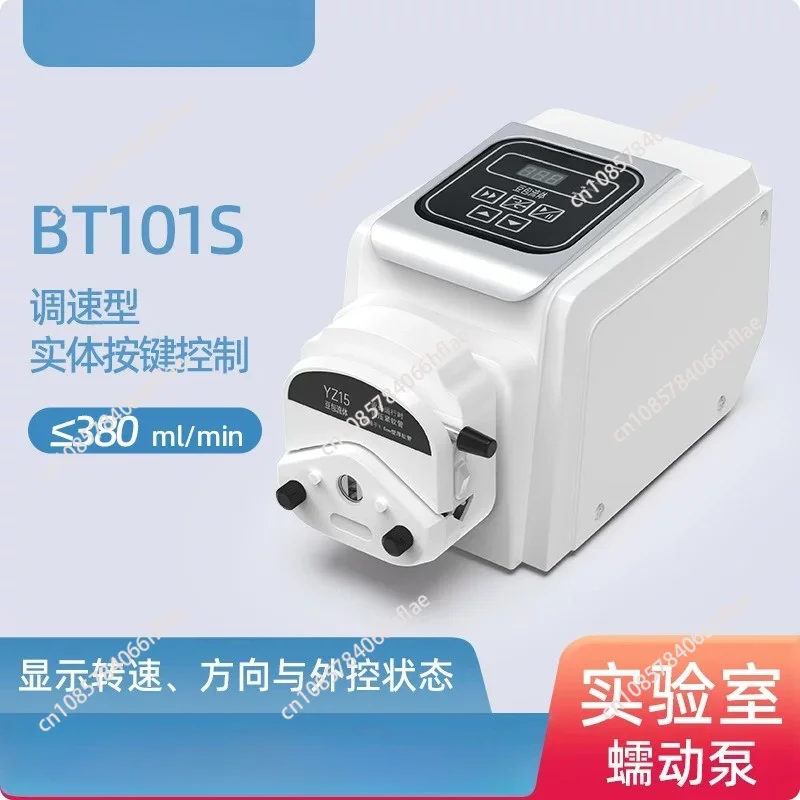 Digital Display Peristaltic Pump High‑Precision Quantitative Injection Pump Constant Flow Micro Liquid Distribution Pump