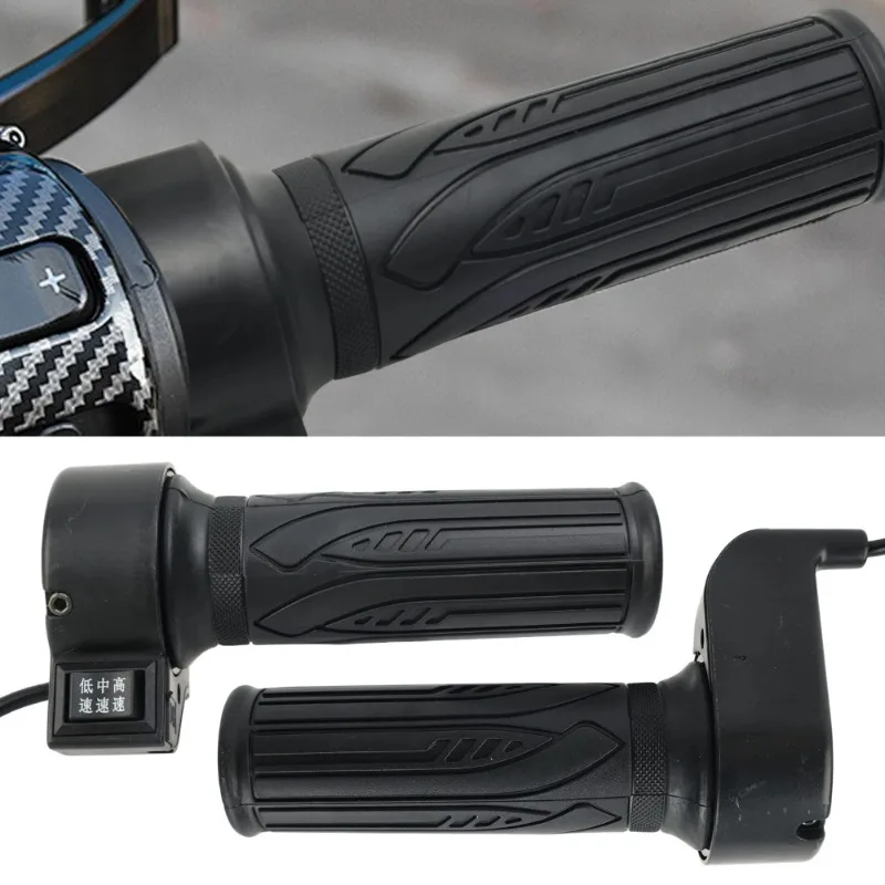 

Electric Vehicle Multi-Function Throttle Grip Switch/Speed Control Accelerator Handle Black Leather Universal Round Handle Parts