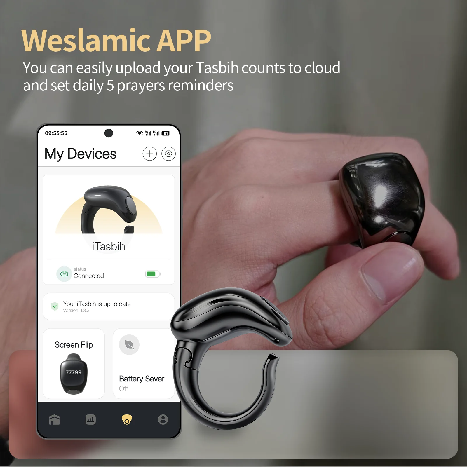 حلقة ذكية قابلة للتعديل، عداد إصبع، دليل الصلاة، عداد التسبيح، 5 ساعة منبه أذان، مسبحة إلكترونية، تطبيق هدية عيد رمضان