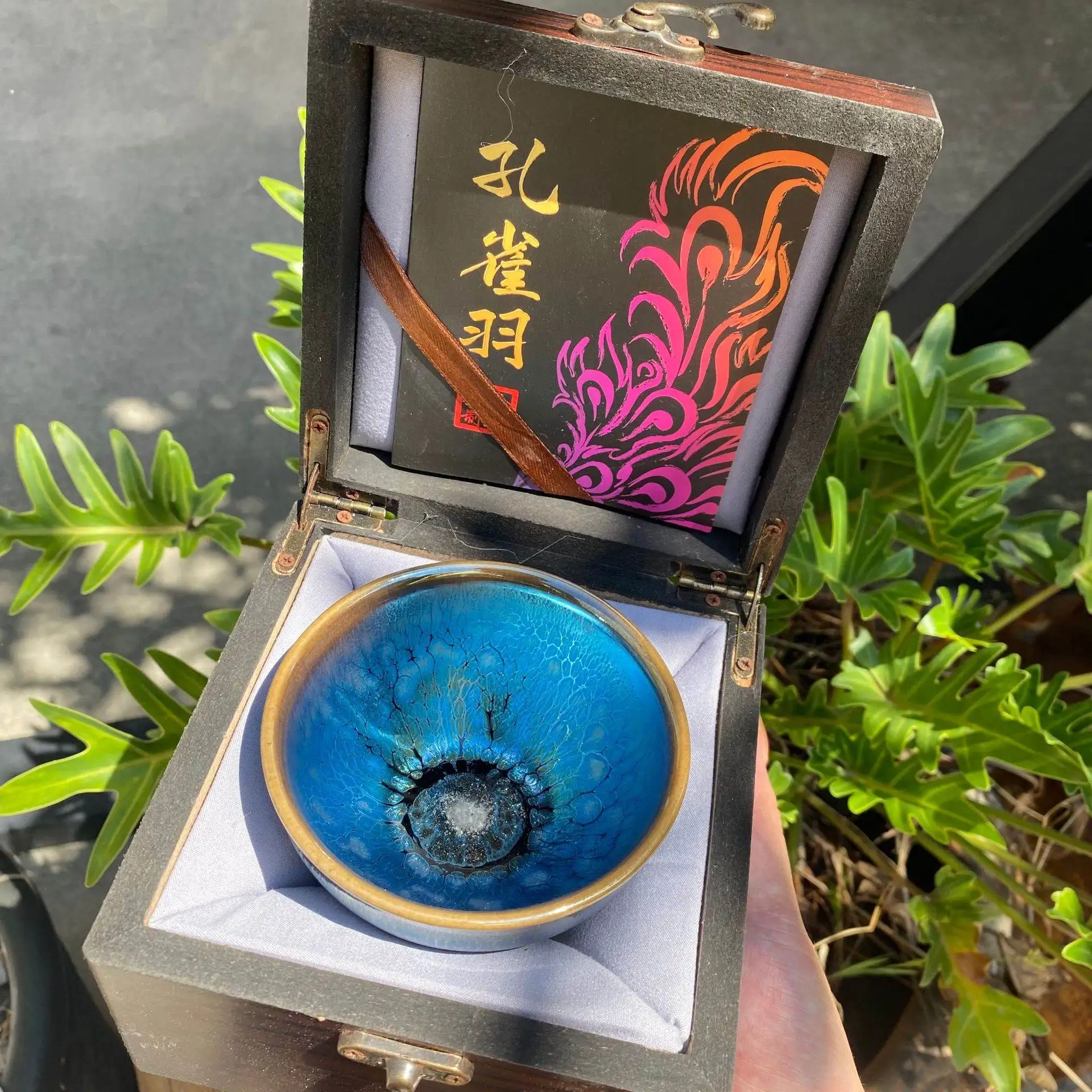 

Blue Oil Drip Original Mine Tianmu Bowl Chinese Style Jianyang Jianzhan Owner Cup Match Single Large Size Iron Bowl Starry Sk...
