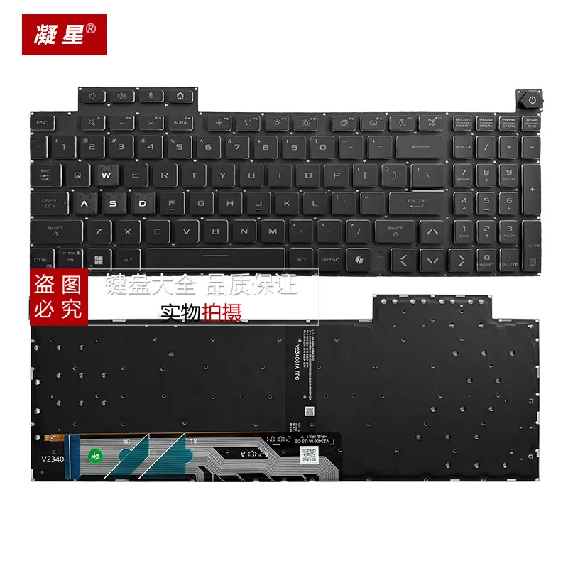 Keyboard for ASUS TUF Gaming A16 FX608J FX608L FA608F FA608PM TUF Gaming F608 TUF Gaming F608 Pro