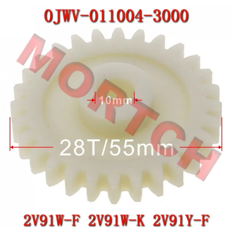 

Breather Idle Gear 0JWV-011004-3000 for CFMoto CForce UForce 800 850 1000 TOURING XL OVERLAND MV 2V91W-F 2V91Y-F