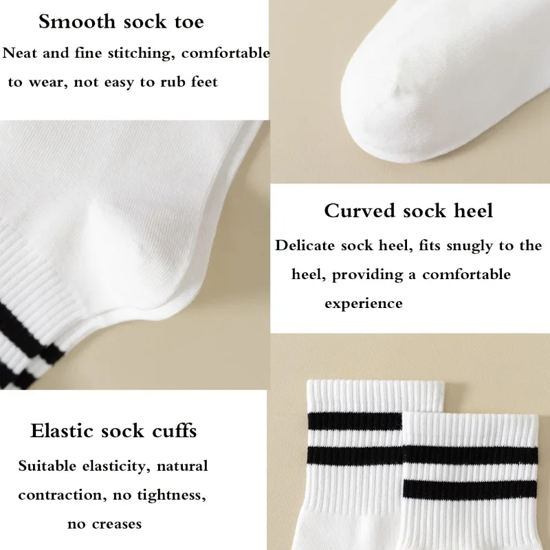 5 Pairs Versatile Women's Socks White Korean Fashion Parallel Bar Pattern Socks Autumn Winter High Quality Mid Length Stocking