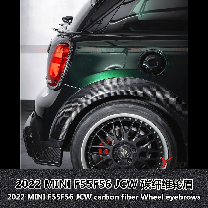 FOR 2015-2022 BMW MINI F56 JCW Modified Carbon fiber Aerodynamic kit YISO Middle WING