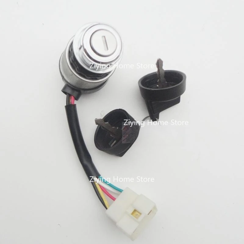 Suitable for Micro Tiller Accessories 178/186F Electric Door Locks, Starter Switch Connection Wires, 3/5KW Electric Door Locks