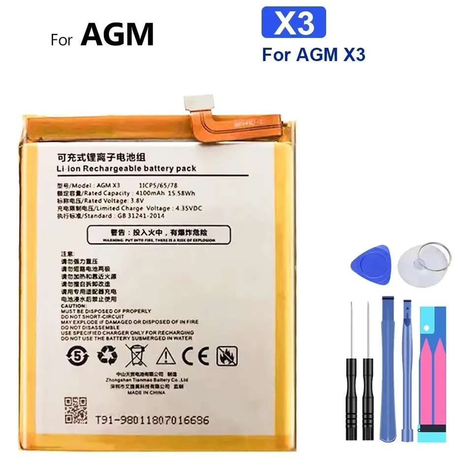 Battery X 3 4100mAh for AGM X3